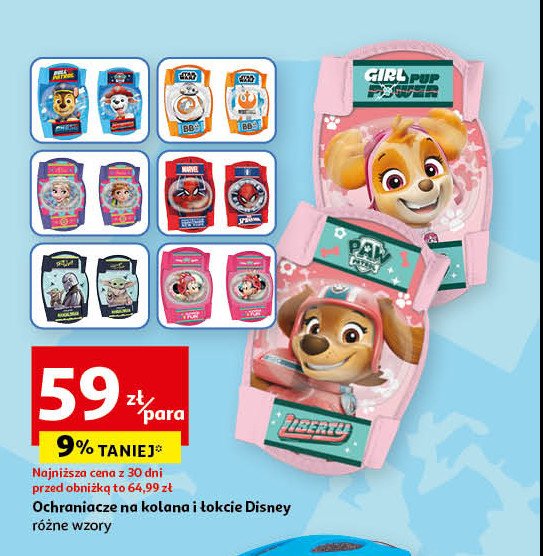 Ochraniacze na kolana i łokcie disney promocja