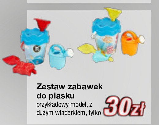 Zabawki do piasku promocja