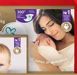 Pieluchy Extra Care rozmiar 1 promocja w Biedronka
