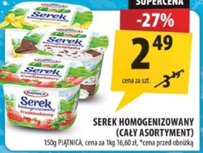 Serek homogenizowany (cały asortyment) Piątnica promocja w Arhelan