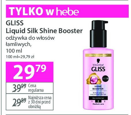 Odżywka do włosów Gliss kur liquid silk gloss promocja