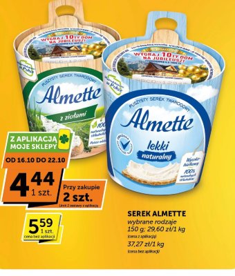 Serek Almette z ziołami, lekki naturalny promocja