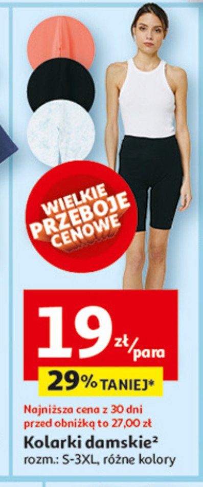 Kolarki damskie rozm. s-3xl promocja w Auchan