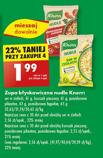 Kurcze pieczone Knorr nudle promocja