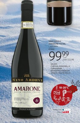 Wino czerwone NINO ARDEVI AMARONE promocja w Selgros