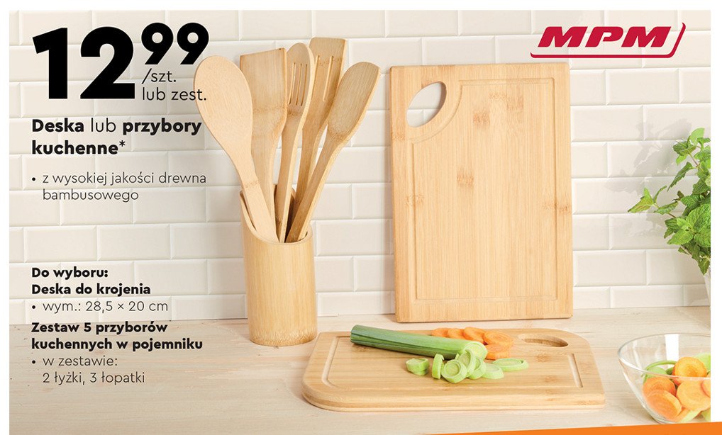 Zestaw przyborów kuchennych: łopatki + łyżki + pojemnik Mpm product promocja