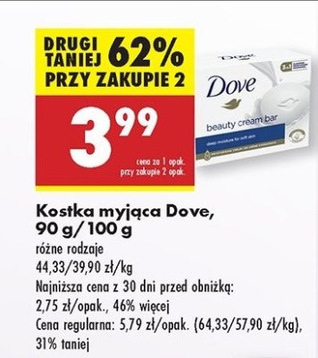 Mydło Dove beauty cream promocja