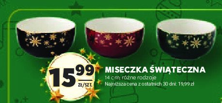 Miseczka świąteczna 14 cm promocja w Stokrotka