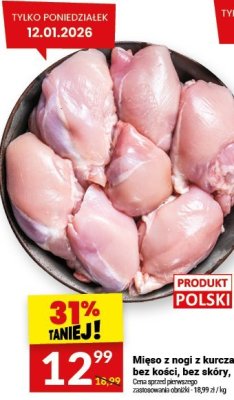 Mięso z nogi z kurczaka bez kości, bez skóry, 1 kg promocja w Twój Market