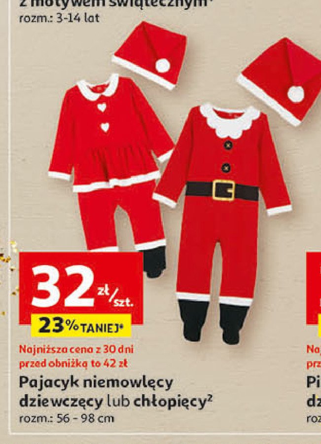 Pajac niemowlęcy 56-98 Auchan inextenso promocja