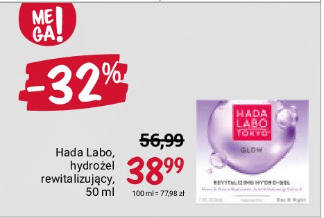 Hydrożel do twarzy rewitalizujący Hada labo tokyo promocja