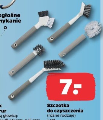 Szczotka do czyszczenia różne rodzaje promocja w Netto