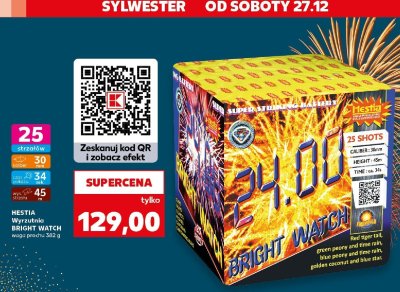 Wyrzutnia Bright Watch promocja w Kaufland