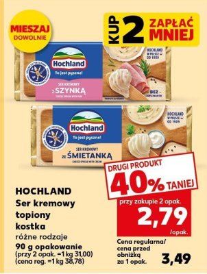 Ser promocja w Kaufland