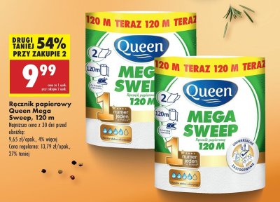 Ręcznik kuchenny mega sweep 120 m Queen promocja