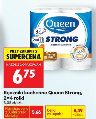 Ręczniki kuchenne Strong promocja w Biedronka