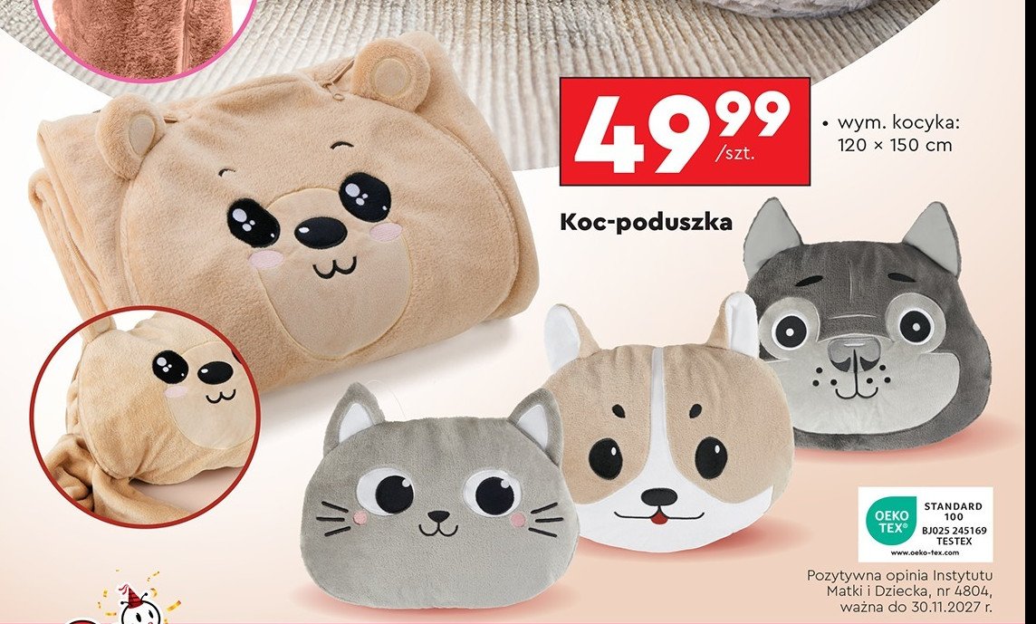 Koc-poduszka 120 x 150 cm Smukee kids promocja w Biedronka