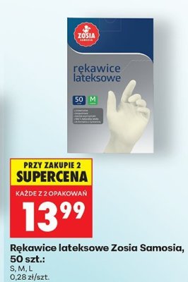 Rękawice lateksowe, 50 szt. promocja w Biedronka