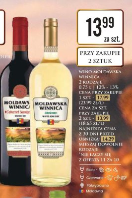Katalog alkoholowy, strona 26 promocja w Dino