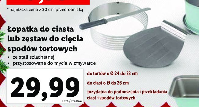 Zestaw do ci臋cia spod贸w tort贸w promocja