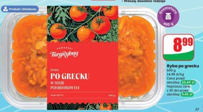 Ryba po grecku  promocja w Dino