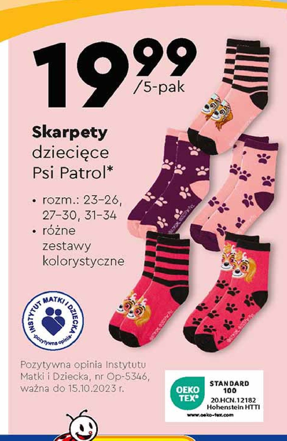 Skarpetki dzieci臋ce psi patrol 27-30 promocja