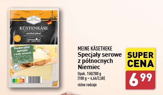 Ser kustenkase MEINE KASETHEKE promocja