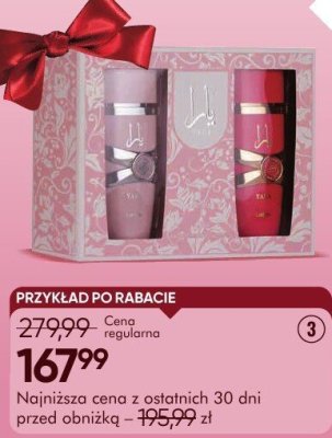 JEAN PAUL GAULTIER LE BEAU LE PARFUM INTENSE męska woda perfumowana promocja w Super-Pharm