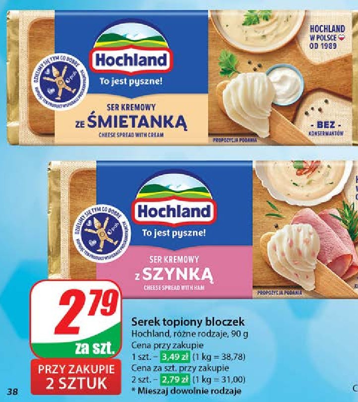 Ser kremowy z szynką Hochland promocja w Dino