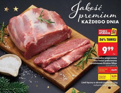 Karkówka wieprzowa bez kości pakowana próżniowo Kraina Mięs promocja w Biedronka