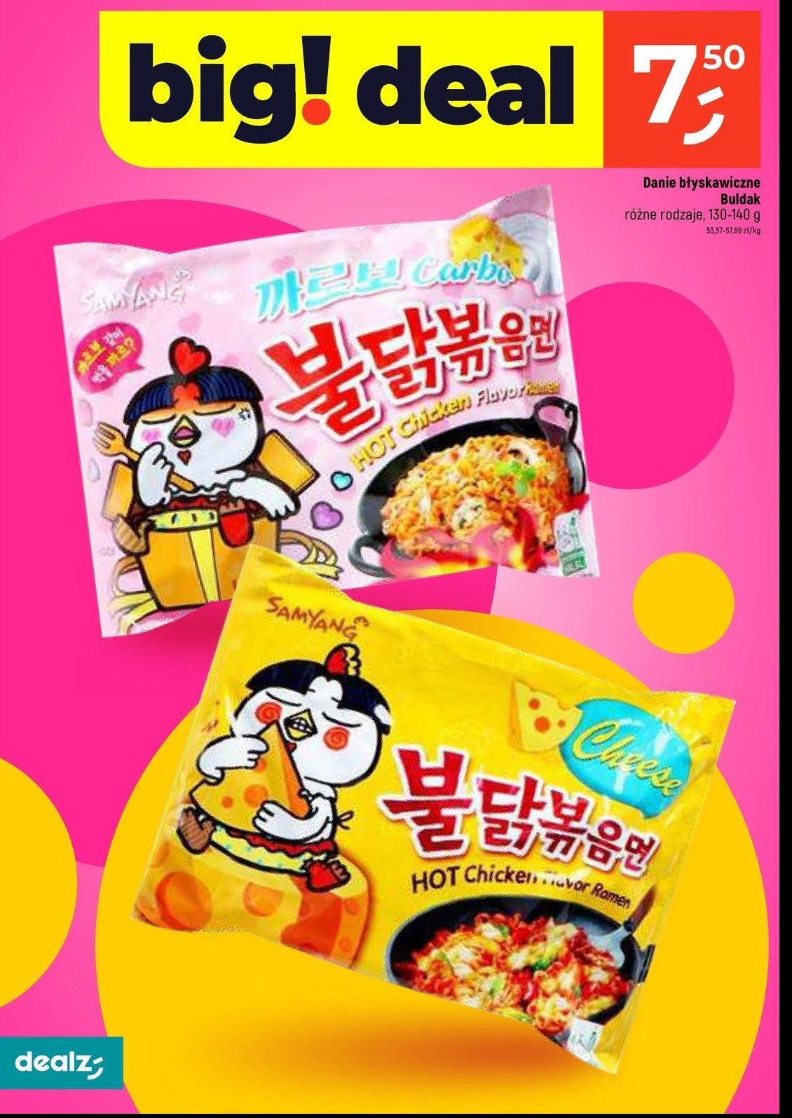 Makaron ramen hot kurczak buldak SAMYANG (SPOŻYWCZE) promocja