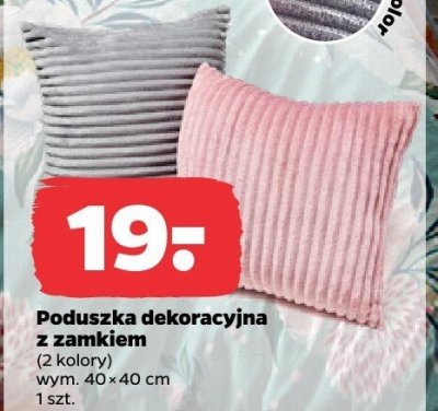 Poduszka dekoracyjna z zamkiem 40x40 cm promocja w Netto