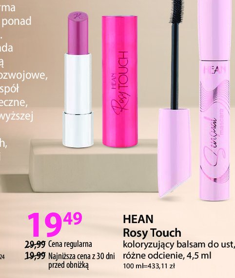 Balsam do ust 71 Hean rosy touch promocja