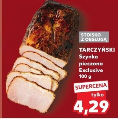 Szynka pieczona Exclusive 100 g promocja w Kaufland