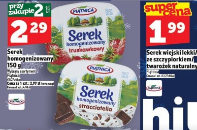 Serek homogenizowany truskawkowy Piątnica 150g promocja w TOPAZ