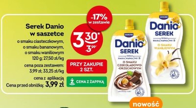 Ser promocja w 呕abka