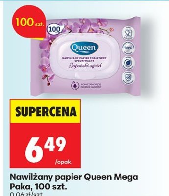 Nawilżany papier Mega Paka promocja w Biedronka