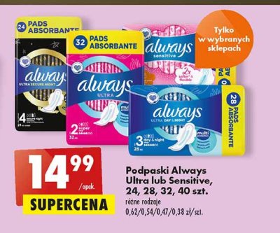 Podpaski secure night Always ultra promocja
