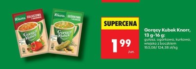 Gorący kubek Knorr 13 g-16 g gulasz ogórkowa, kurkowa, wiejska z boczkiem promocja w Biedronka