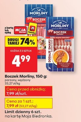 Boczek wędzony promocja w Biedronka