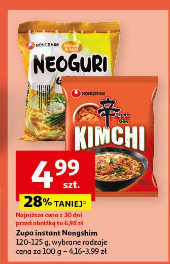 Neoguri Nongshim promocja