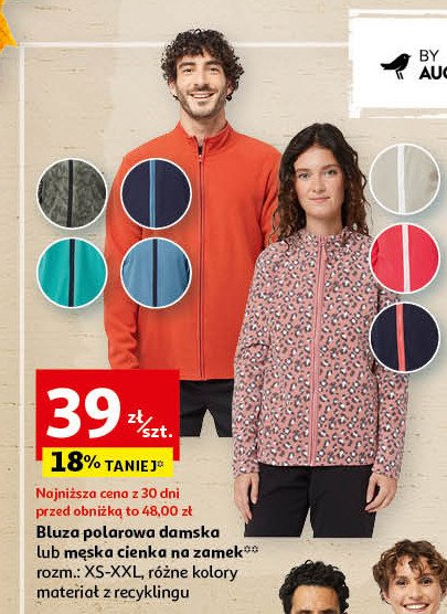 Bluza polarowa z długim suwakiem In extenso promocja