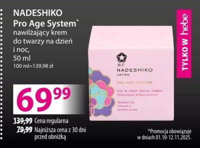 Krem nawilżający NADESHIKO Pro Age System, z kwasem hialuronowym z kolagenem, 1 szt. promocja w Hebe