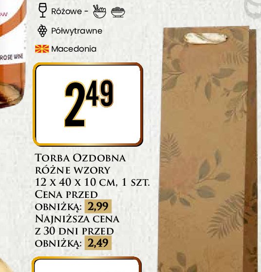 Torba na wino promocja