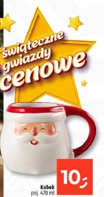 Kubek poj. 470 ml promocja w Dealz