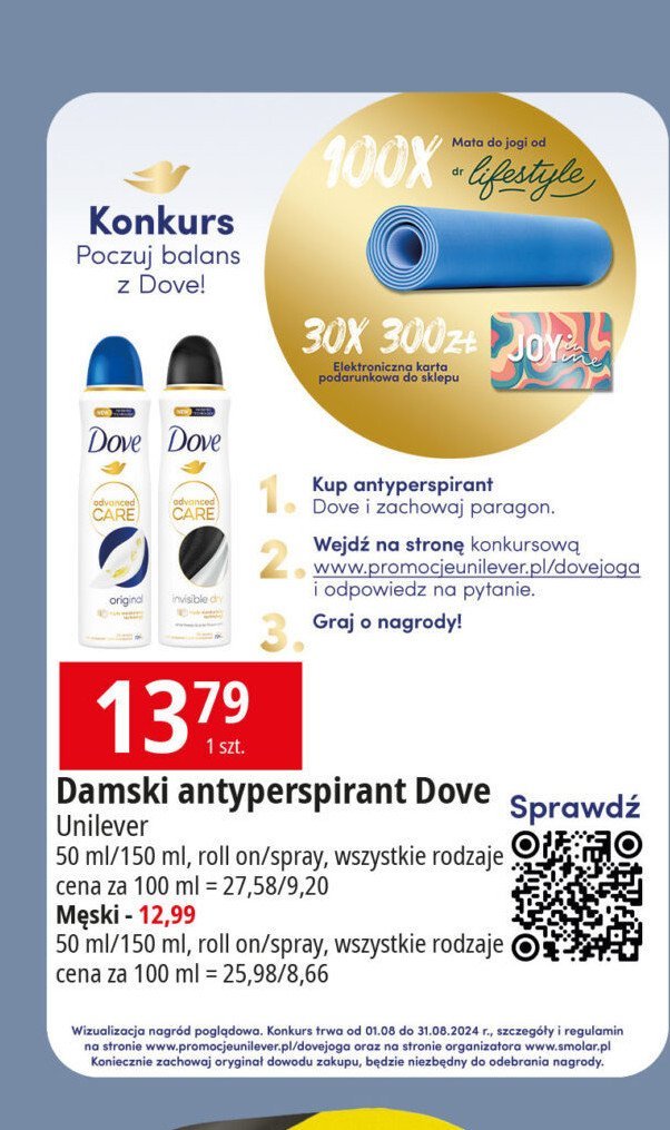 Dezodorant Dove invisible dry promocja