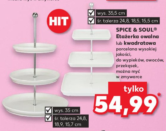 Eta偶erka owalna 35 cm Spice&soul promocja