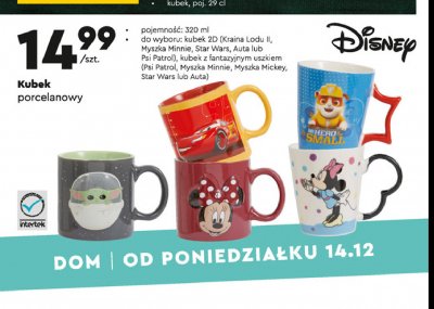 Kubek 2d 320 ml kraina lodu promocja