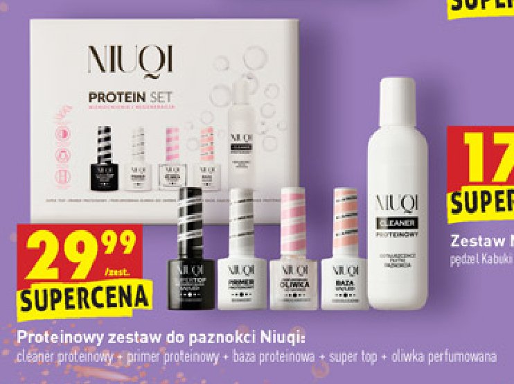 Zestaw w pude艂ku protein set Niuqi zestaw promocja