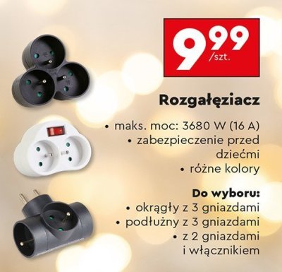 Rozgałęziacz promocja w Biedronka